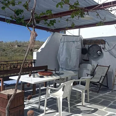 Дом отдыха Smaragda *